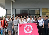 常州生物醫(yī)藥交流團上?！耙蝗沼巍?></div></div>
	    </a><a href=