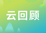如何為熱門(mén)疾病建立精準(zhǔn)的藥效評(píng)價(jià)模型？