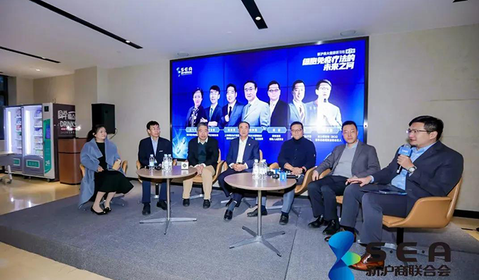 精彩回顧｜走進(jìn)復(fù)興凱特，共尋細(xì)胞免疫療法的未來之問
