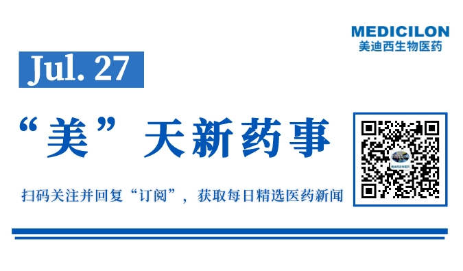 副本_網(wǎng)站縮略圖__2022-07-26+16_18_31.jpeg