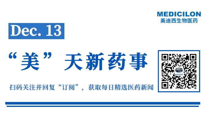 副本_網(wǎng)站縮略圖__2022-12-12+17_11_51.jpeg