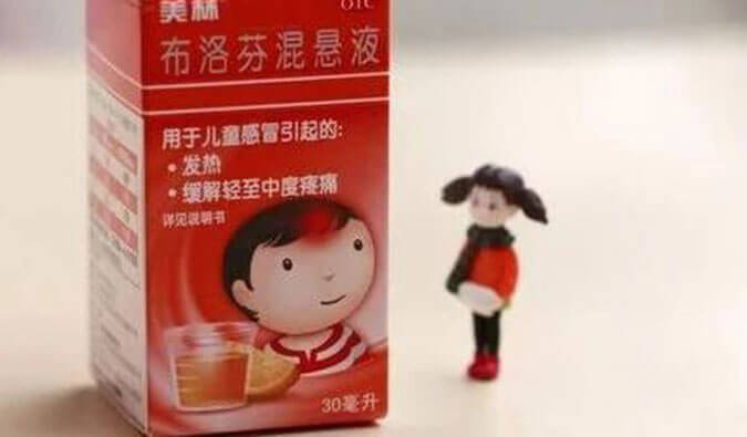透過一顆布洛芬，瞄準(zhǔn)化學(xué)合成！