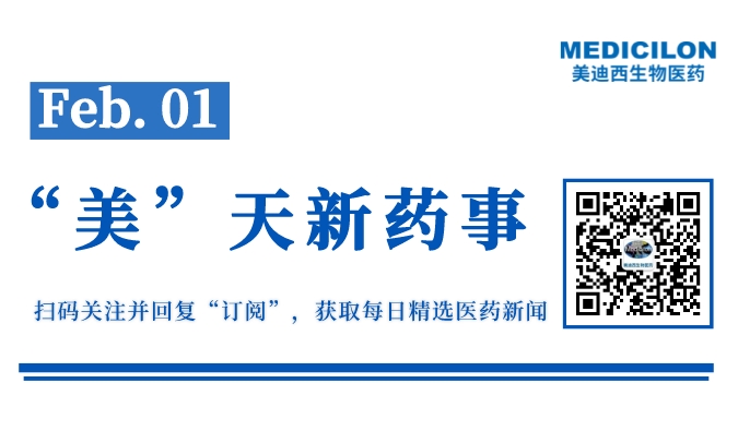 副本_網(wǎng)站縮略圖__2023-01-31+16_54_51.jpeg