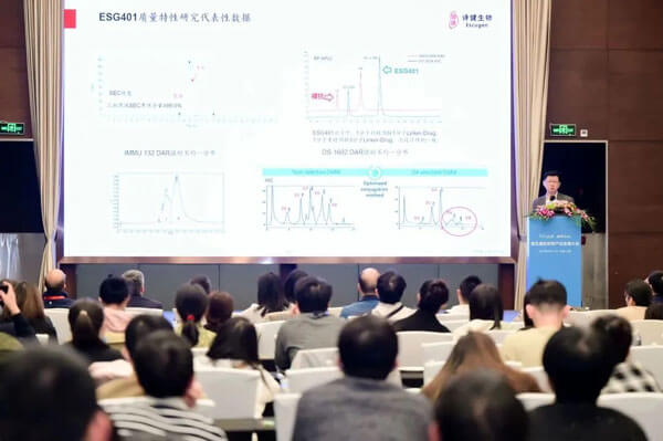 上海詩(shī)健生物首席執(zhí)行官周清博士.jpg