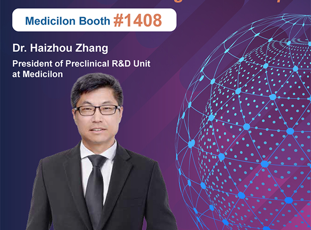 SOT2024，美迪西臨床前安全性評價——為新藥安全“護(hù)航”