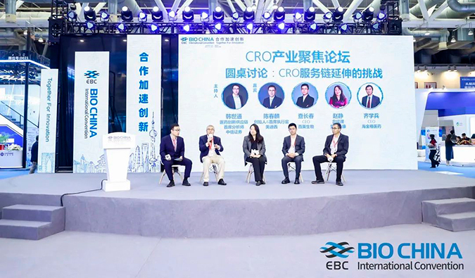 BIO CHINA報(bào)道第一彈| 萬(wàn)馬奔騰，總會(huì)跑出好藥來(lái)~