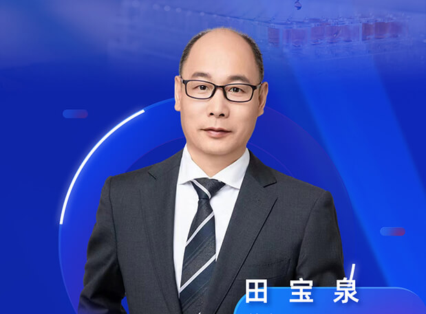 直播預(yù)告 | 破局小核酸藥物卡脖子技術(shù)及其機會探討