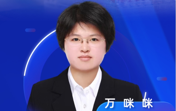 8月21日直播 | LC-MS/MS技術(shù)在寡核苷酸類藥物生物分析中的應(yīng)用策略與實戰(zhàn)案例