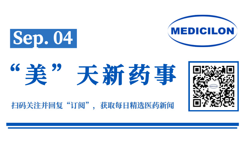 微信圖片_20240902165952.jpg
