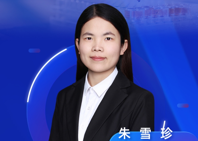9月11日直播預(yù)告 | 酰氯類化合物的衍生之道：方法開發(fā)與案例精析