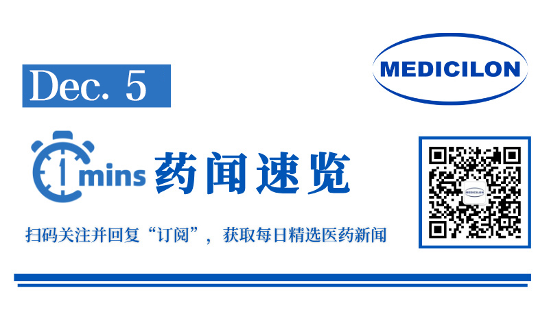 微信圖片_20241202165300.jpg